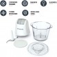 Mini Hachoir 260 W - Thomson - Blanc (THMG21260) Mini Hachoir 260 W - Thomson - Blanc (THMG21260)