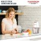 Mini Hachoir 260 W - Thomson - Blanc (THMG21260) Mini Hachoir 260 W - Thomson - Blanc (THMG21260)