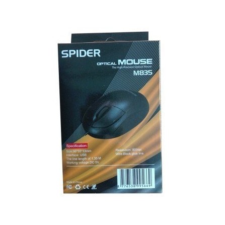 Souris SPIDER 835 Noir (M835) 2