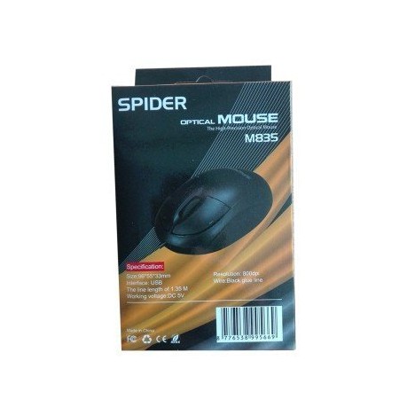 Souris SPIDER 835 Noir (M835)
