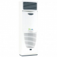 Climatiseur UNIONAIRE 36000 BTU – Chaud/Froid (ARMOIRE.3600) Climatiseur UNIONAIRE 36000 BTU – Chaud/Froid (ARMOIRE.3600)