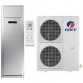Climatiseur GREE 48000 BTU FLOOR STANDING Chaud /Froid (CL48-M3NTC7C) Climatiseur GREE 48000 BTU FLOOR STANDING Chaud /Froid (CL48-M3NTC7C)