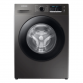 Machine à Laver SAMSUNG 7kg Ecobubble™ 1400 Trs/min Inverter - Silver WW70TA046AX en Tunisie