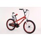 Vélo ENFANT Free Style 20" - ZIMOTA - Rouge (10040003) Vélo ENFANT Free Style 20" - ZIMOTA - Rouge (10040003)