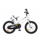 Vélo ENFANT Free Style 20" - ZIMOTA - Blanc (10040003) Vélo ENFANT Free Style 20" - ZIMOTA - Blanc (10040003)
