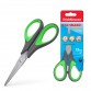 Ciseaux ErichKrause® Standard+ / 15 cm (35098) Ciseaux ErichKrause® Standard+ / 15 cm (35098)
