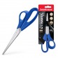 Ciseaux ErichKrause® Dynamic - 18 cm (14869) Ciseaux ErichKrause® Dynamic - 18 cm (14869)