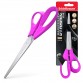 Ciseaux ErichKrause® Dynamic - 21 cm (50031) Ciseaux ErichKrause® Dynamic - 21 cm (50031)