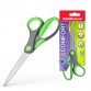 Ciseaux ErichKrause® Comfort - 15cm (35109) Ciseaux ErichKrause® Comfort - 15cm (35109)