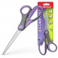 Ciseaux ErichKrause® Comfort - 20.5cm (35111) Ciseaux ErichKrause® Comfort - 20.5cm (35111)