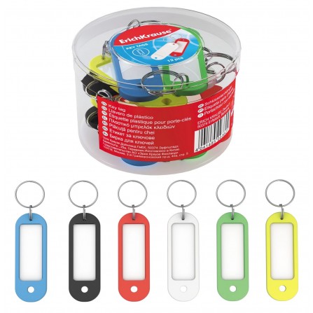 Anneaux Pour Clefs ErichKrause® (360)(4041485875963)