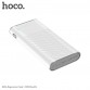 Power Bank HOCO B31 20000mAh Polymère - Blanc (B31-WH) Power Bank HOCO B31 20000mAh Polymère - Blanc (B31-WH)