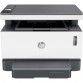 Imprimante Multifonction Laser HP Neverstop 1200n (5HG87A) Imprimante Multifonction Laser HP Neverstop 1200n (5HG87A)