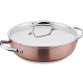 Sauteuse Korkmaz Divani 24x7 cm (A2692) Sauteuse Korkmaz Divani 24x7 cm (A2692)