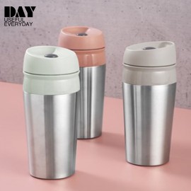 Thermo Mug Day - Avec Bouton de Sécurité - 0,45L - Gris (74035) Thermo Mug Day - Avec Bouton de Sécurité - 0,45L - Gris (74035)