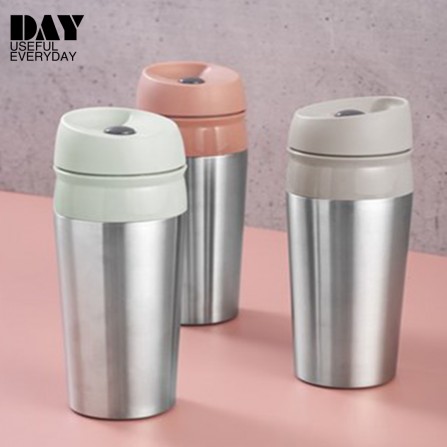 Day Thermo Mug - Avec Bouton de Sécurité - 0,45L (74035) 2