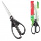 Ciseaux MAPED - Essentials Green 21 cm - Noir (468110) Ciseaux MAPED - Essentials Green 21 cm - Noir (468110)