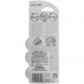 Stylo-Plume MAPED Reload Boy +3 Cartouche (222710)