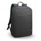 Sac à Dos pour Pc Portable 15.6" Lenovo B210 - Noir (4X40T84059) Sac à Dos pour Pc Portable 15.6" Lenovo B210 - Noir (4X40T84059)