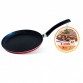 Poêle Crêpière COOK'ART 22 cm - Rouge (6192903102401) Poêle Crêpière COOK'ART 22 cm - Rouge (6192903102401)