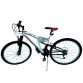 Bicyclette PRADO - VTT BLACK DAWN 26" Jaune (9026 D) Bicyclette PRADO - VTT BLACK DAWN 26" Jaune (9026 D)