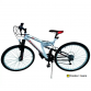 Bicyclette PRADO - VTT BLACK DAWN 26" Jaune (9026 D) Bicyclette PRADO - VTT BLACK DAWN 26" Jaune (9026 D)