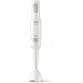 Mixeur Plongeant PHILIPS Daily Collection 650 W - Blanc (HR2531/00) Mixeur Plongeant PHILIPS Daily Collection 650 W - Blanc (HR2531/00)