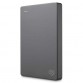 Disque Dur Externe SEAGATE 5 To USB 3.0 prix tunisie Disque Dur Externe SEAGATE 5 To USB 3.0 prix tunisie