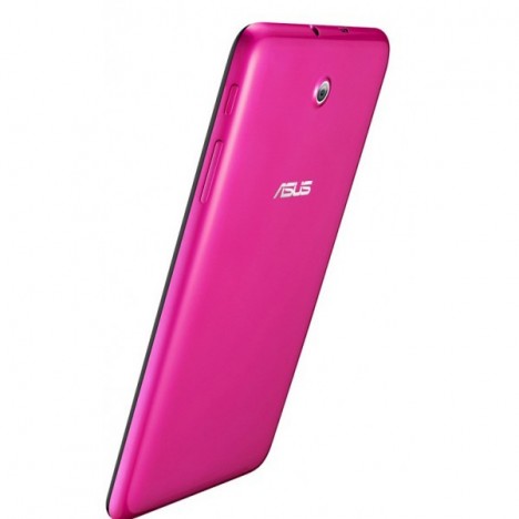 Tablette Asus Memo Pad 8 Wifi Tablette Asus Memo Pad 8 Wifi