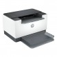 Imprimante HP LASERJET SFP M211DW WIFI prix tunisie Imprimante HP LASERJET SFP M211DW WIFI prix tunisie