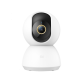 Caméra De Surveillance XIAOMI Mi Home Security 2K 360° 3MP - Blanc prix tunisie Caméra De Surveillance XIAOMI Mi Home Security 2K 360° 3MP - Blanc prix tunisie