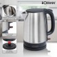 Bouilloire Électrique BOMANN 2200W - Inox (WKS6043CB) Bouilloire Électrique BOMANN 2200W - Inox (WKS6043CB)