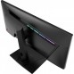 Ecran Gamer MSI Ecran Gamer MSI