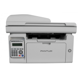 Imprimante Laser 3en1 PANTUM à Toner Rechargeable prix tunisie Imprimante Laser 3en1 PANTUM à Toner Rechargeable prix tunisie