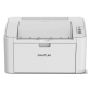 Imprimante Laser PANTUM Avec Wifi et Toner Rechargeable prix Imprimante Laser PANTUM Avec Wifi et Toner Rechargeable prix