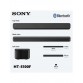 Home Cinema Maison SONY C E3 prix Home Cinema Maison SONY C E3 prix