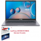 PC Portable ASUS D415DA AMD Ryzen 3 4Go 1To - Gris (D415DA-BV873T) PC Portable ASUS D415DA AMD Ryzen 3 4Go 1To - Gris (D415DA-BV873T)