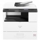 Photocopieur Multifonction Monochrome RICOH A3 prix tunisie Photocopieur Multifonction Monochrome RICOH A3 prix tunisie