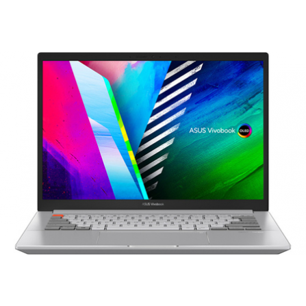 PC Ultra-Portable ASUS N7400PC-KM012T 14" Intel Core i7 16 Go RAM 512 Go SSD Argent prix tunisie