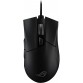 Souris Gaming ASUS ROG Gladius II Origin prix Souris Gaming ASUS ROG Gladius II Origin prix