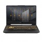 Pc Portable ASUS Tuf Gaming F15 I5 11GÉN 16GO 512GO SSD RTX 3050 Gris prix tunisie Pc Portable ASUS Tuf Gaming F15 I5 11GÉN 16GO 512GO SSD RTX 3050 Gris prix tunisie