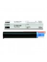 Toner D'origine CANON - Noir prix tunisie