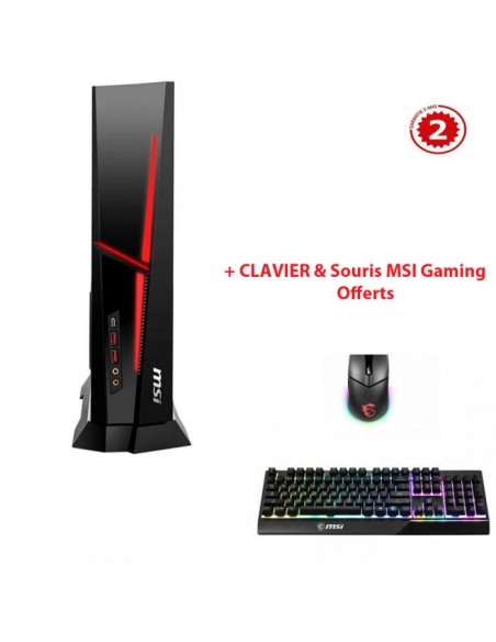 Pc De Bureau Gamer MSI MPG TRIDENT A10 I5 11È GÉN 16GO 512GO SSD (MPG-TRIDENT-A-I5) Pc De Bureau Gamer MSI MPG TRIDENT A10 I5 11È GÉN 16GO 512GO SSD (MPG-TRIDENT-A-I5)