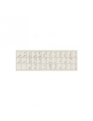 AUTOCOLLANT CLAVIER TRANSPARENT