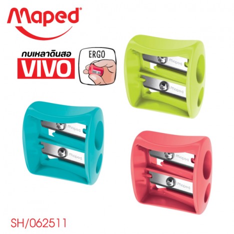 Taille Crayon MAPED Vivo - 2 Trous (062511) Taille Crayon MAPED Vivo - 2 Trous (062511)