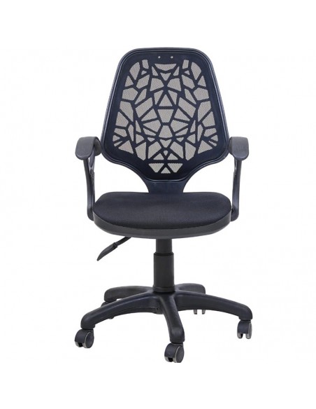 Chaise Secrétaire Petek Avec Accoudoirs Noir Chaise Secrétaire Petek Avec Accoudoirs Noir