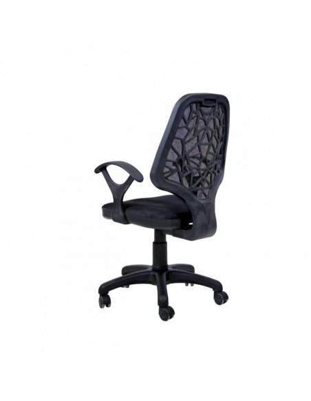 Chaise bureau Petek Avec Accoudoirs Noir prix tunisie Chaise bureau Petek Avec Accoudoirs Noir prix tunisie