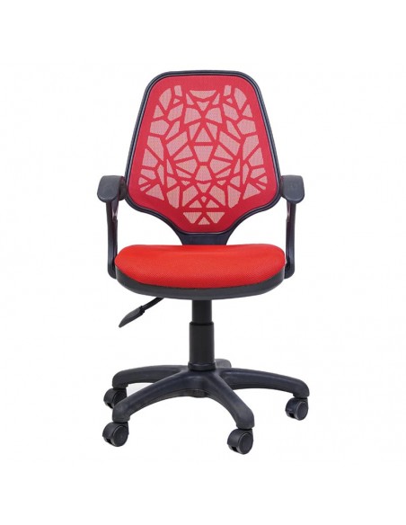 Chaise Secrétaire Petek Avec Accoudoirs rouge Chaise Secrétaire Petek Avec Accoudoirs rouge