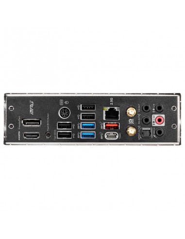 Carte Mère MSI MAG B550 Gaming Carbon WIFI prix tunisie