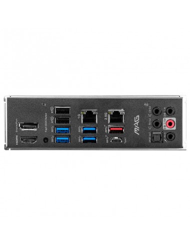 CARTE MÈRE MSI MAG Z590 TORPEDO Tunisie